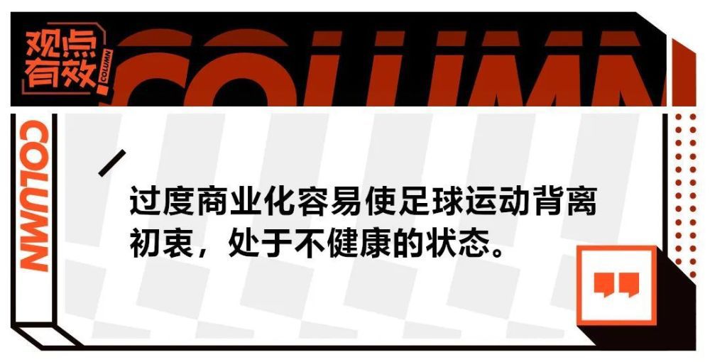 这是喷鼻港80年月的典型黑帮片。此次，黑道老迈龙哥派出得力杀手阿伦（谭咏麟 饰）赴台暗算本地的毒枭，老二白狼以为龙哥信不外他，因此心生不满。白狼手下阿徐则早就想自立门户，因而假借白狼的名号黑暗贩毒。阿徐得知龙哥的次子嗜毒如命，逐设下骗局引他上钩，逼他运毒。在黑社会一场混战中，龙哥不幸身亡，阿徐伺机血洗灵堂，一举覆灭了龙家的人和凭借的黑社会权势。龙哥的贴身保镳肥宝与龙哥的第六个儿子（刘德华 饰）由于恰好不在而逃过年夜难，一场复仇步履睁开了。